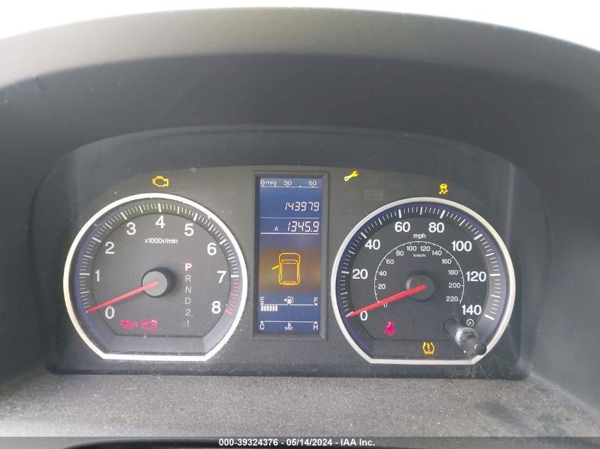 2010 Honda Cr-V Lx VIN: 5J6RE4H31AL029290 Lot: 39324376