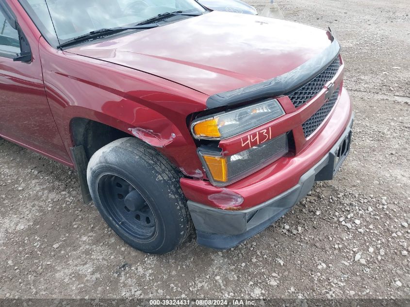 2010 Chevrolet Colorado Lt VIN: 1GCCSCD98A8128975 Lot: 39324431