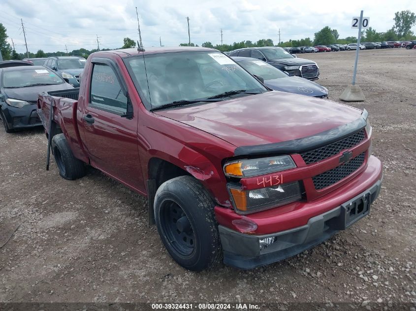 2010 Chevrolet Colorado Lt VIN: 1GCCSCD98A8128975 Lot: 39324431