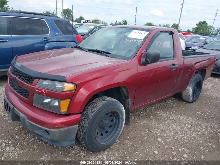 2010 Chevrolet Colorado Lt VIN: 1GCCSCD98A8128975 Lot: 39324431