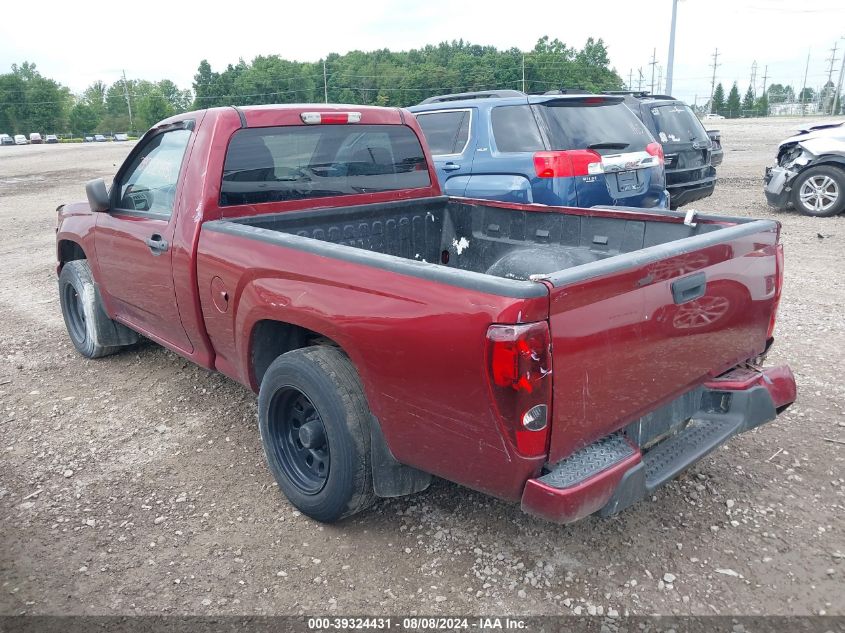 2010 Chevrolet Colorado Lt VIN: 1GCCSCD98A8128975 Lot: 39324431