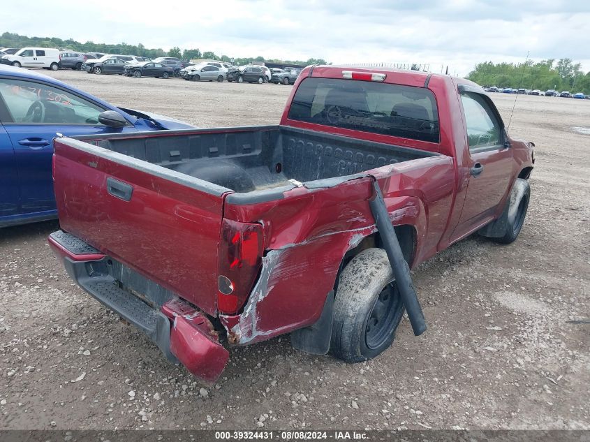 2010 Chevrolet Colorado Lt VIN: 1GCCSCD98A8128975 Lot: 39324431