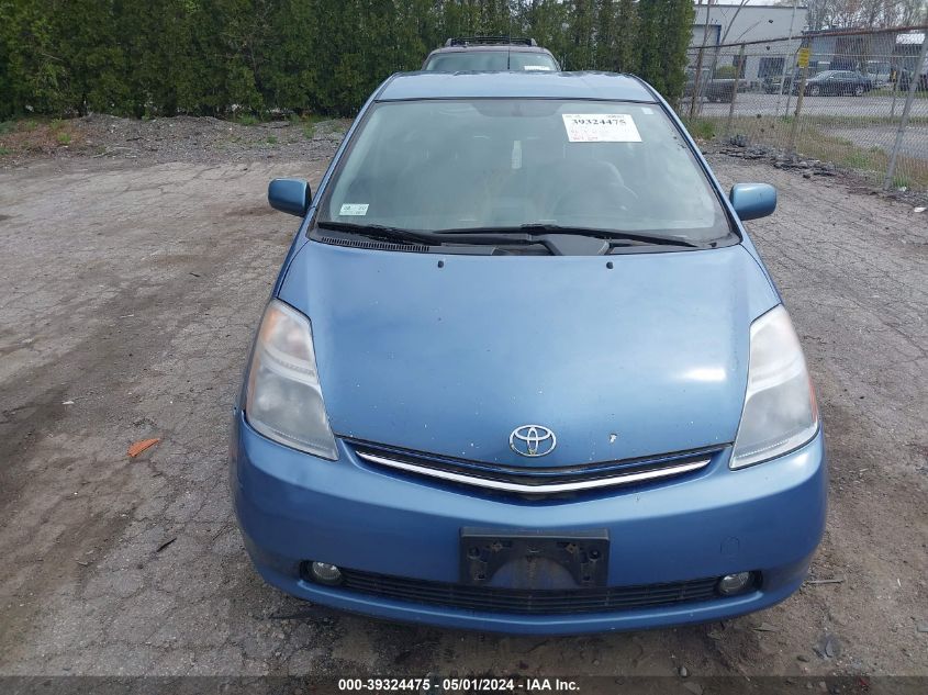 JTDKB20U287730254 | 2008 TOYOTA PRIUS