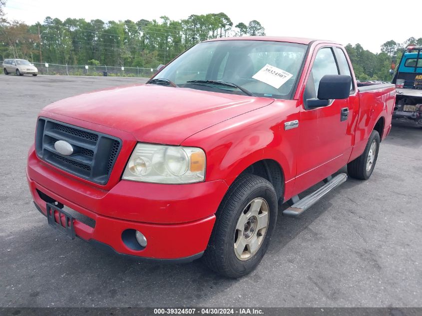 1FTRF12227KB63368 | 2007 FORD F-150