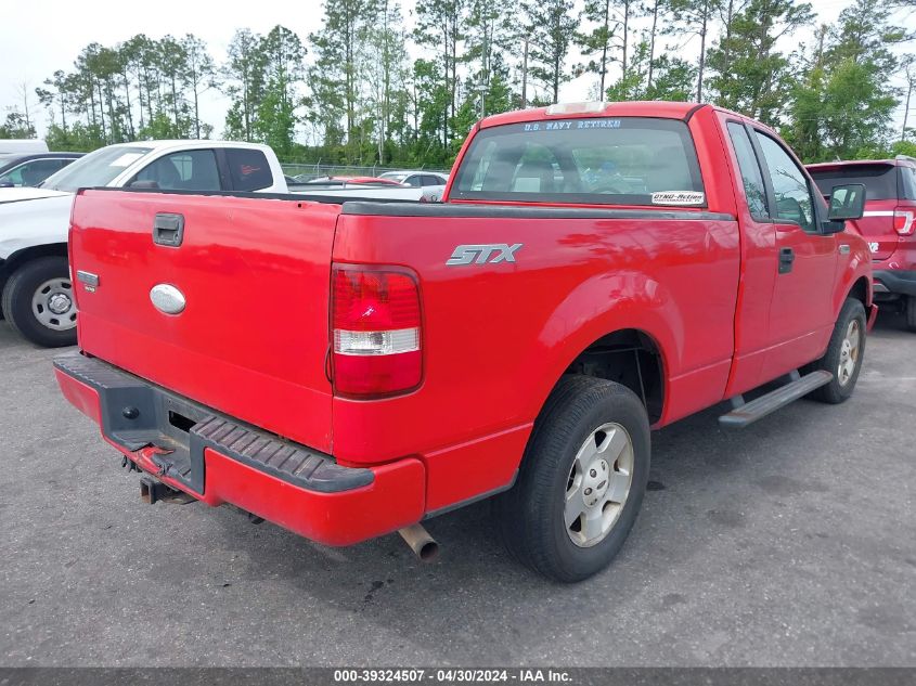 1FTRF12227KB63368 | 2007 FORD F-150