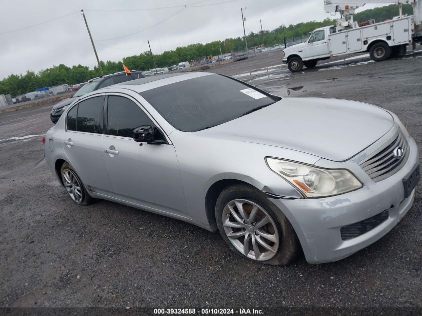 2007 Infiniti G35X VIN: JNKBV61F67M805759 Lot: 39324588