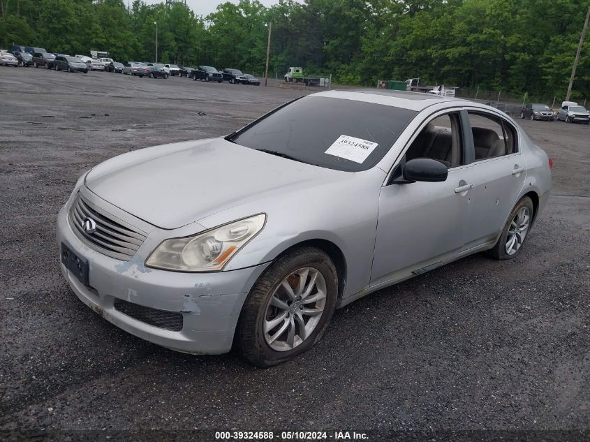 2007 Infiniti G35X VIN: JNKBV61F67M805759 Lot: 39324588