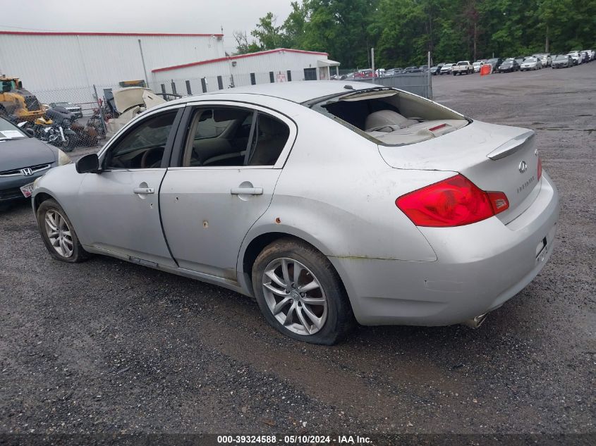 2007 Infiniti G35X VIN: JNKBV61F67M805759 Lot: 39324588