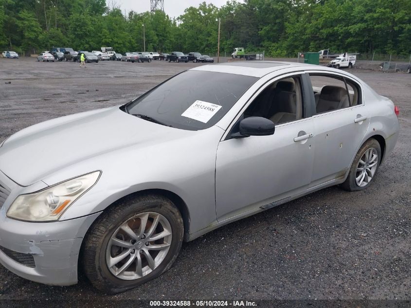 2007 Infiniti G35X VIN: JNKBV61F67M805759 Lot: 39324588