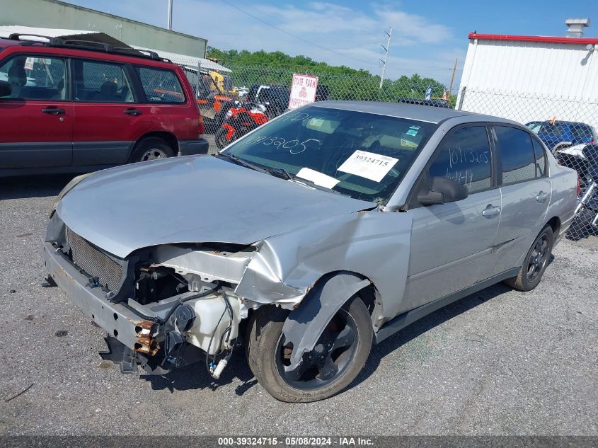 2005 Chevrolet Malibu Ls VIN: 1G1ZT52825F130308 Lot: 39324715