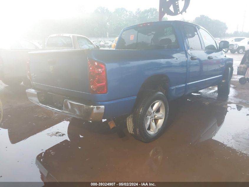 2008 Dodge Ram 1500 Slt VIN: 1D7HA18NX8S533274 Lot: 39324907