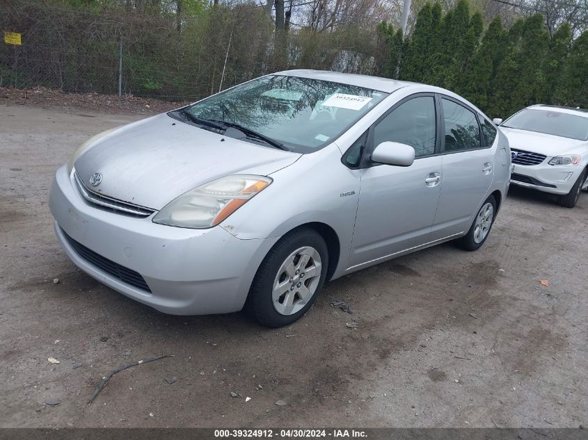 JTDKB20U273253573 | 2007 TOYOTA PRIUS