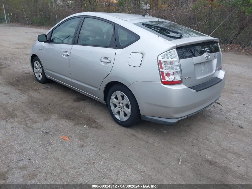 JTDKB20U273253573 | 2007 TOYOTA PRIUS