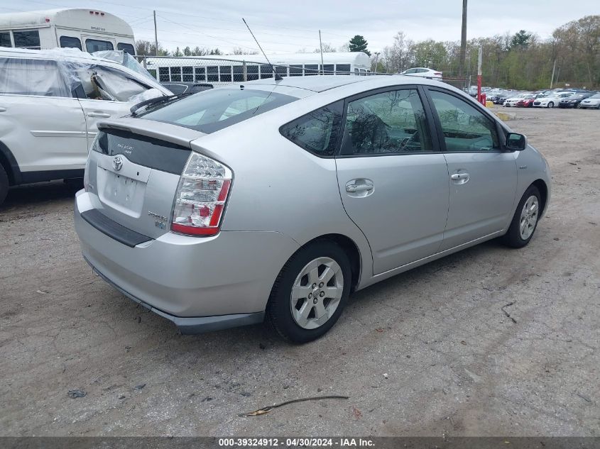 JTDKB20U273253573 | 2007 TOYOTA PRIUS