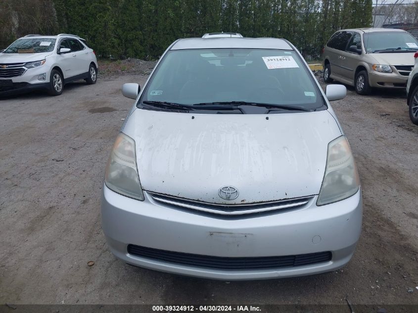 JTDKB20U273253573 | 2007 TOYOTA PRIUS