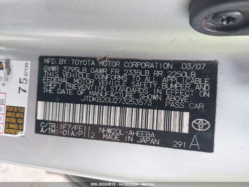 JTDKB20U273253573 | 2007 TOYOTA PRIUS