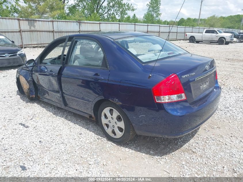 KNAFE122185559679 | 2008 KIA SPECTRA