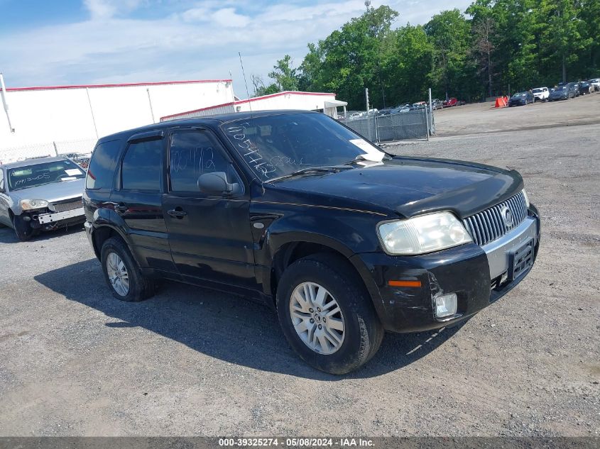 2007 Mercury Mariner Premier VIN: 4M2CU97177KJ18141 Lot: 39325274