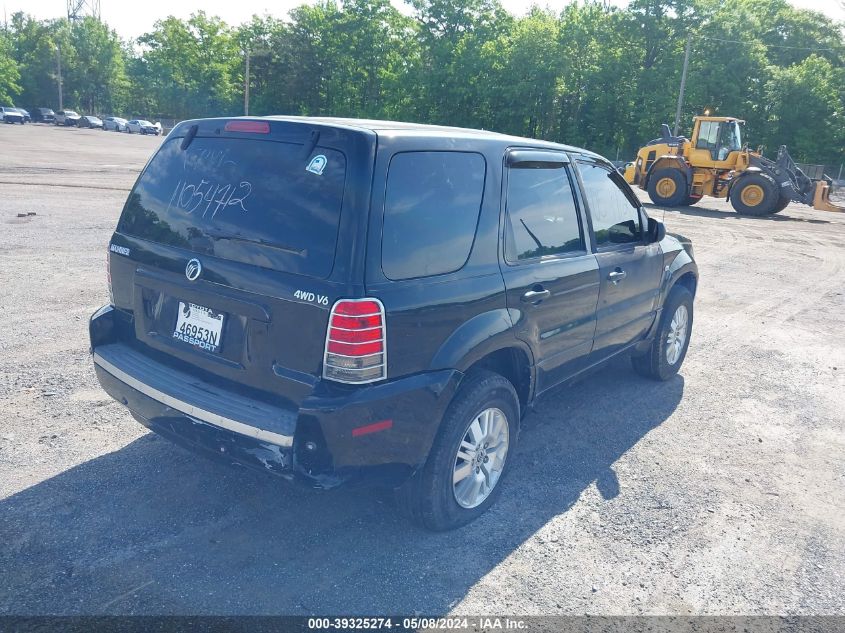 2007 Mercury Mariner Premier VIN: 4M2CU97177KJ18141 Lot: 39325274