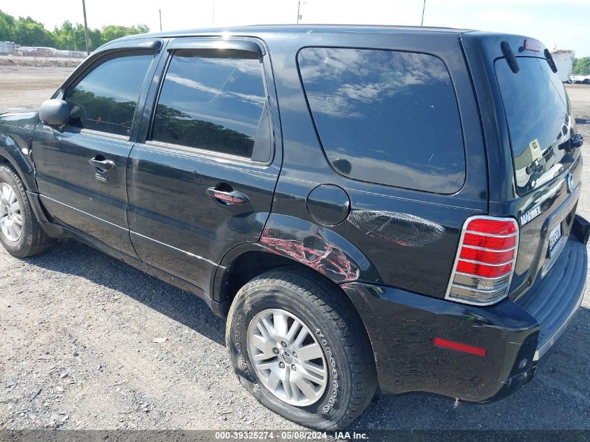 2007 Mercury Mariner Premier VIN: 4M2CU97177KJ18141 Lot: 39325274