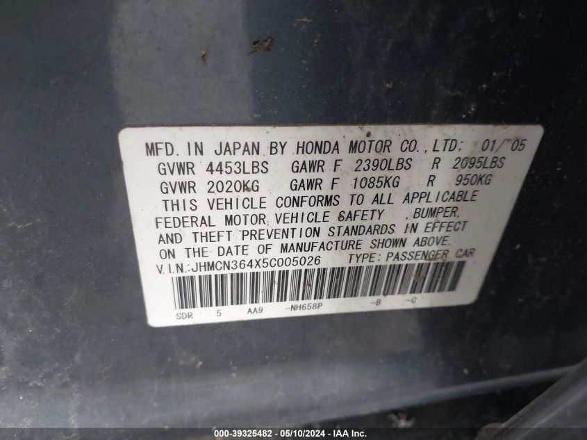 2005 Honda Accord Hybrid Ima VIN: JHMCN364X5C005026 Lot: 39325482