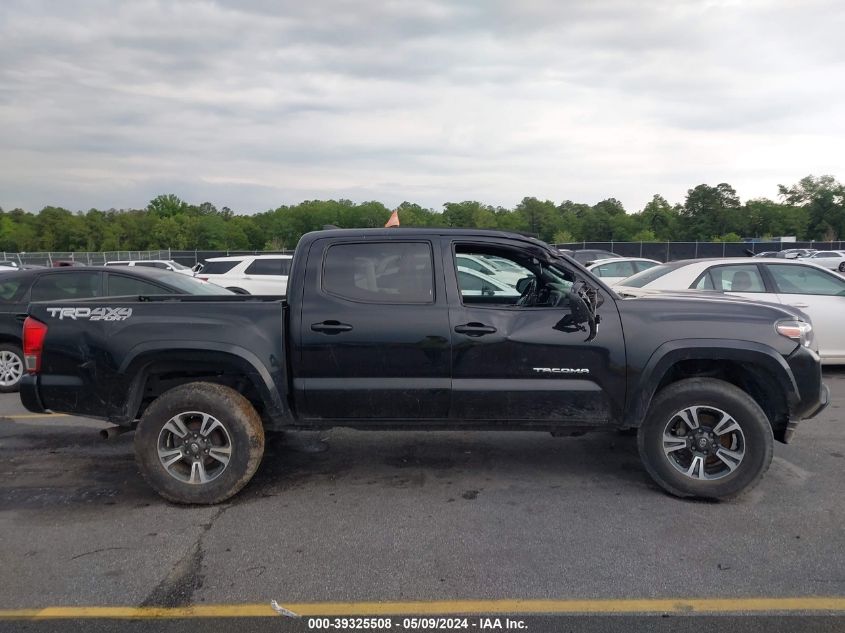 2017 Toyota Tacoma VIN: 3TMCZ5AN2HM069694 Lot: 39325508