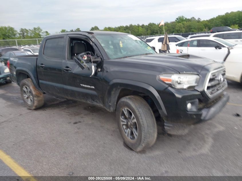 2017 Toyota Tacoma VIN: 3TMCZ5AN2HM069694 Lot: 39325508