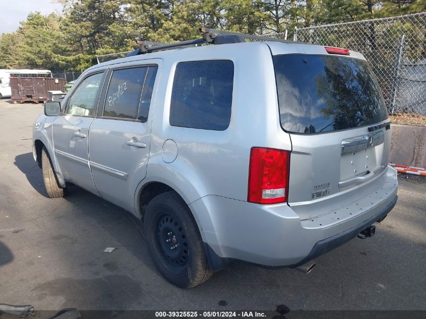 2009 Honda Pilot Ex VIN: 5FNYF484X9B030881 Lot: 39325525