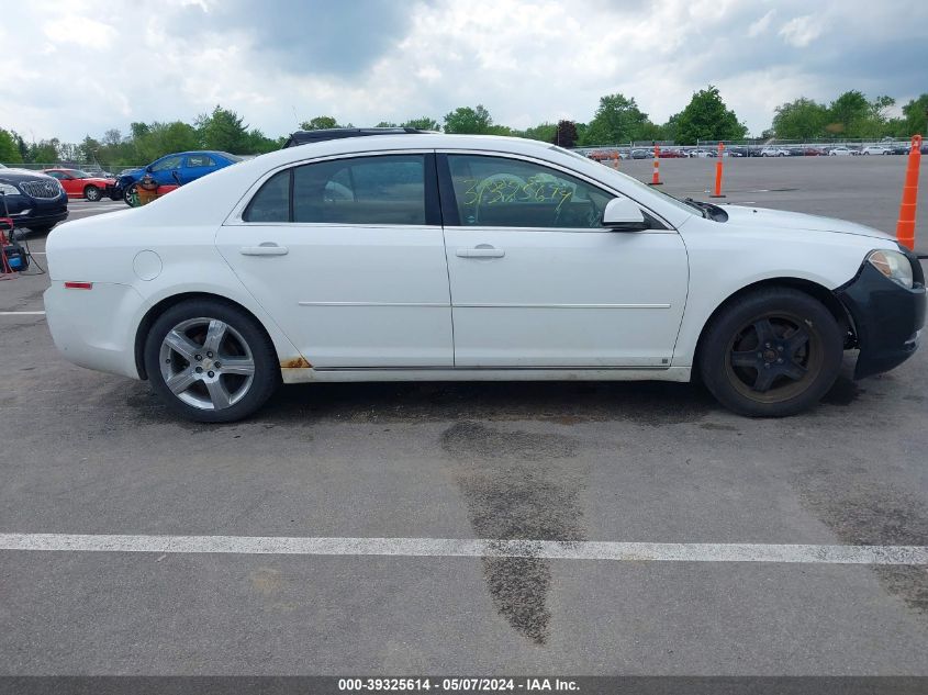 2009 Chevrolet Malibu Lt VIN: 1G1ZH57B59F253032 Lot: 39325614