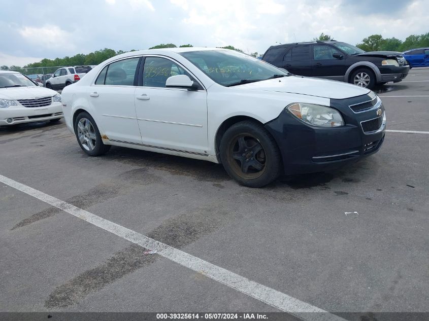 2009 Chevrolet Malibu Lt VIN: 1G1ZH57B59F253032 Lot: 39325614