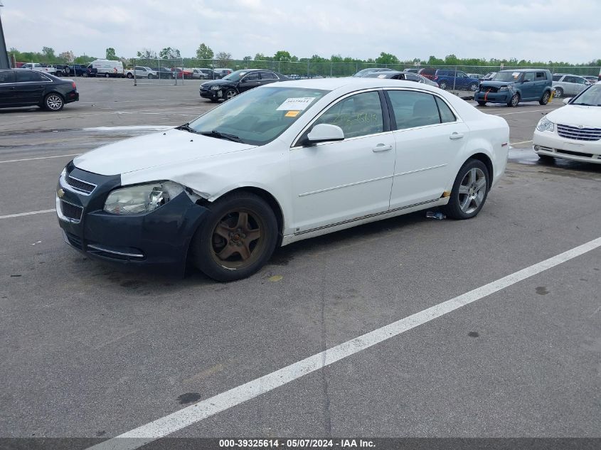 2009 Chevrolet Malibu Lt VIN: 1G1ZH57B59F253032 Lot: 39325614