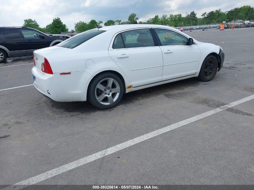 2009 Chevrolet Malibu Lt VIN: 1G1ZH57B59F253032 Lot: 39325614