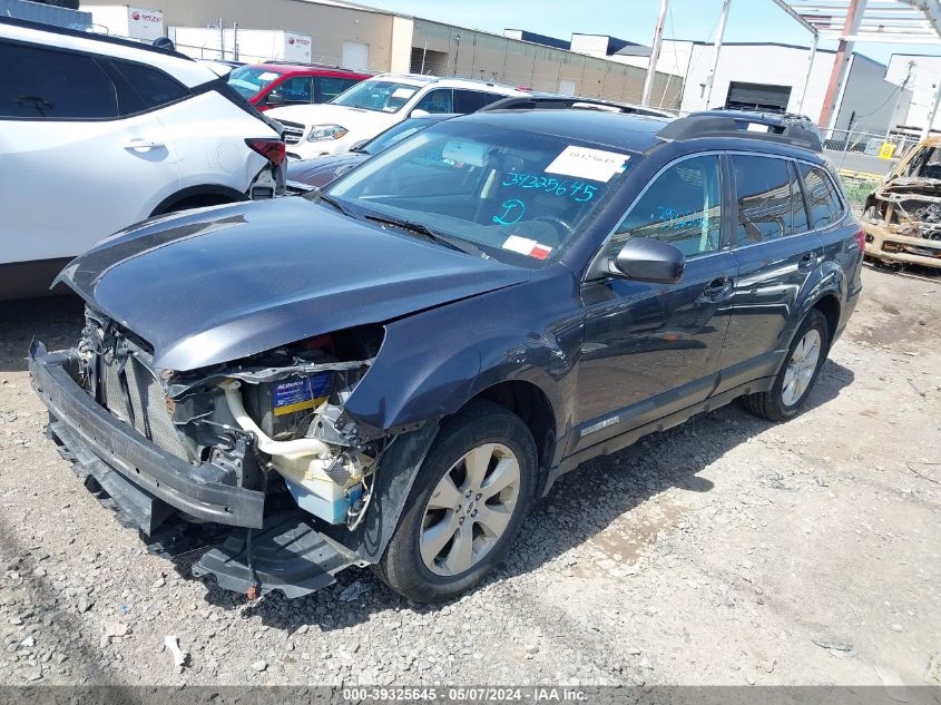 2012 Subaru Outback 2.5I Limited VIN: 4S4BRBKC5C3202199 Lot: 39325645