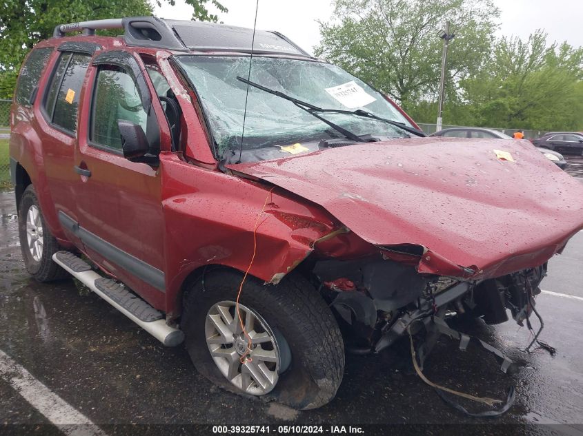 2015 Nissan Xterra S VIN: 5N1AN0NW1FN651499 Lot: 39325741