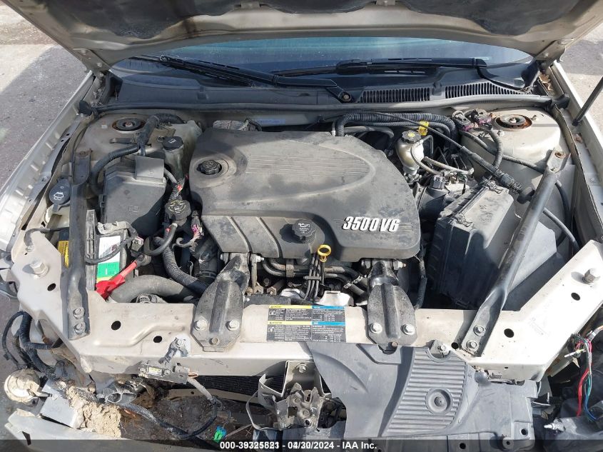 2009 Chevrolet Impala Lt VIN: 2G1WT57K291225925 Lot: 39325821