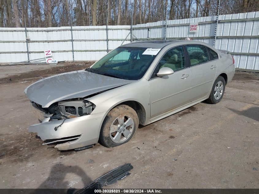 2009 Chevrolet Impala Lt VIN: 2G1WT57K291225925 Lot: 39325821