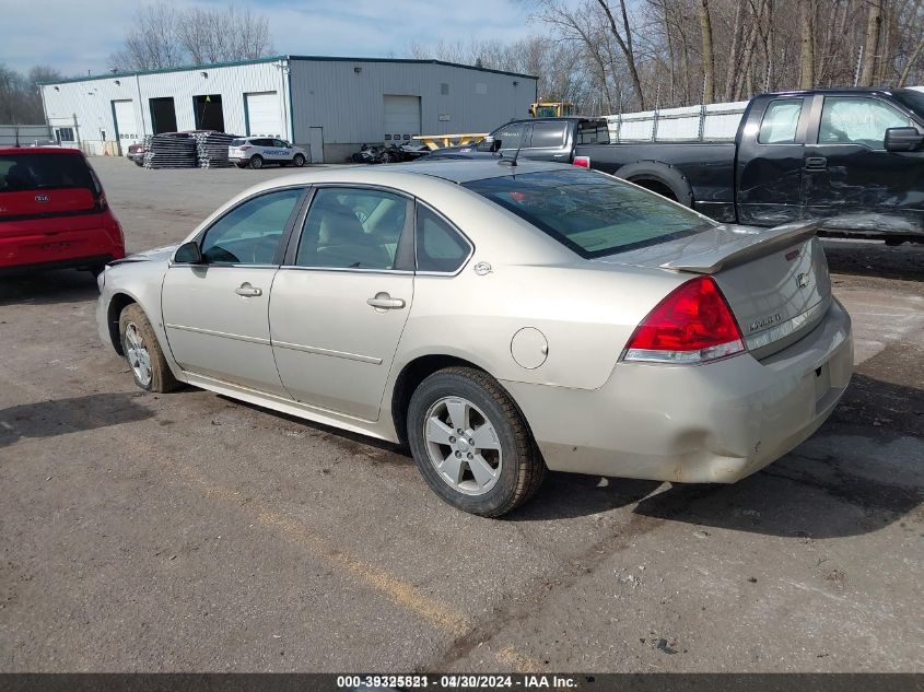 2009 Chevrolet Impala Lt VIN: 2G1WT57K291225925 Lot: 39325821