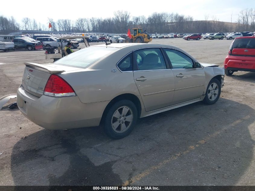 2009 Chevrolet Impala Lt VIN: 2G1WT57K291225925 Lot: 39325821