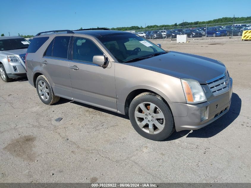 2007 Cadillac Srx VIN: 1GYEE637170127850 Lot: 39325922