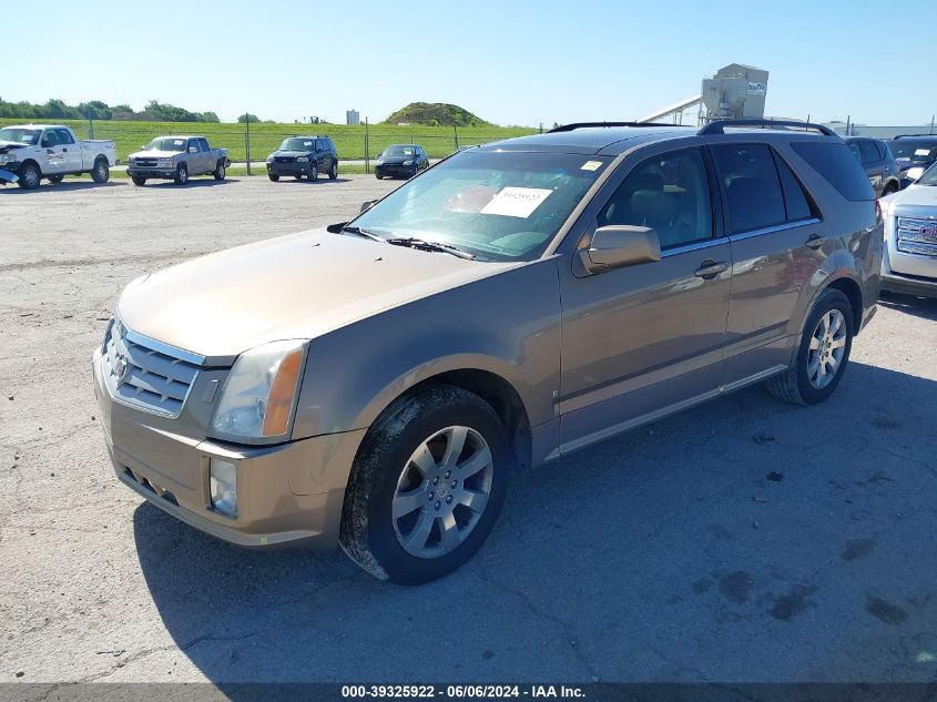 2007 Cadillac Srx VIN: 1GYEE637170127850 Lot: 39325922