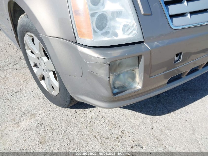 2007 Cadillac Srx VIN: 1GYEE637170127850 Lot: 39325922