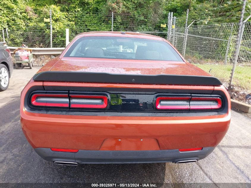 2021 Dodge Challenger Gt VIN: 2C3CDZJG2MH604947 Lot: 39325971