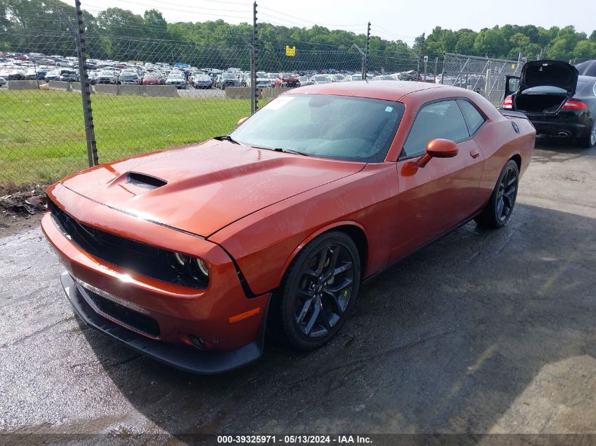 2021 Dodge Challenger Gt VIN: 2C3CDZJG2MH604947 Lot: 39325971