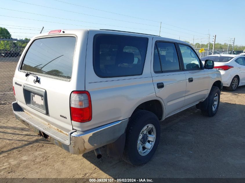 2000 Toyota 4Runner VIN: JT3GM84R2Y0063580 Lot: 39326107