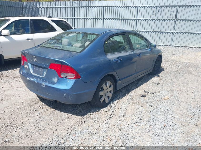 2HGFA16567H510182 | 2007 HONDA CIVIC