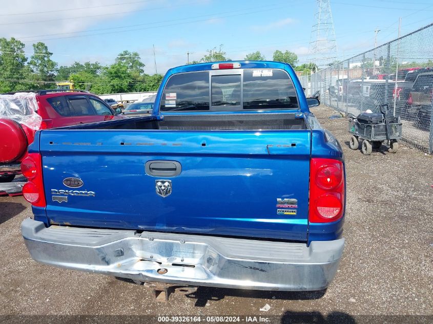 2008 Dodge Dakota Laramie VIN: 1D7HW58N78S636824 Lot: 39326164