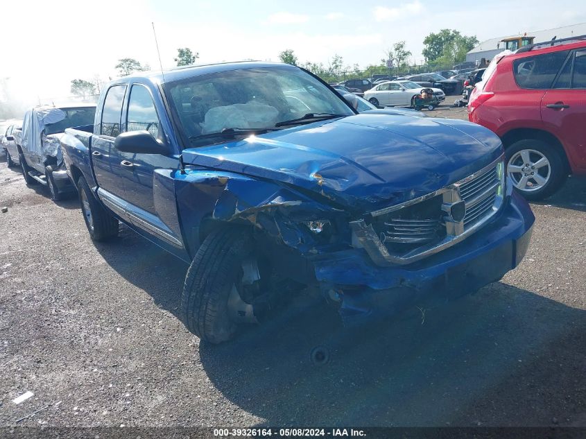 2008 Dodge Dakota Laramie VIN: 1D7HW58N78S636824 Lot: 39326164