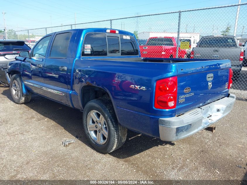 2008 Dodge Dakota Laramie VIN: 1D7HW58N78S636824 Lot: 39326164