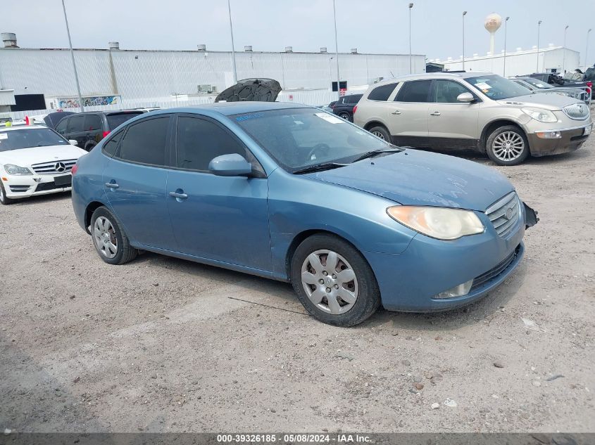 2007 Hyundai Elantra Gls/Limited/Se VIN: KMHDU46D97U112401 Lot: 39326185