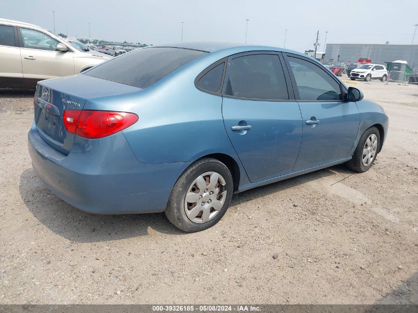 2007 Hyundai Elantra Gls/Limited/Se VIN: KMHDU46D97U112401 Lot: 39326185